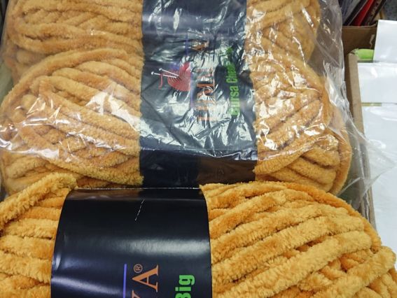 Bursa BIG Chenille Himalaya стокова пряжа в асортименті Горчичный