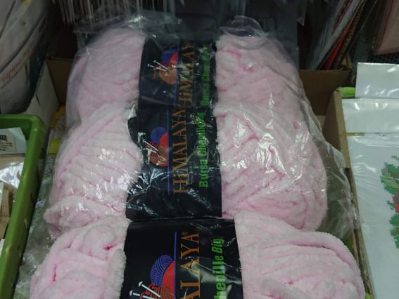 Bursa BIG Chenille Himalaya стокова пряжа в асортименті Бледный розовый