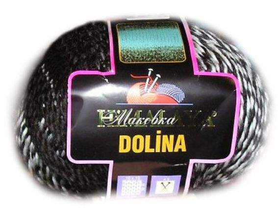 Dolina Himalaya Dolina Himalaya