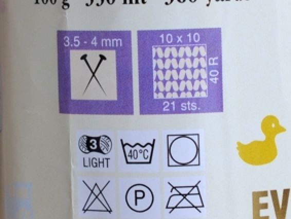 Фрагмет этикетки