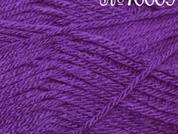 Everyday Himalaya Antipilling пряжа 700-09 фиолетово-чернильный
