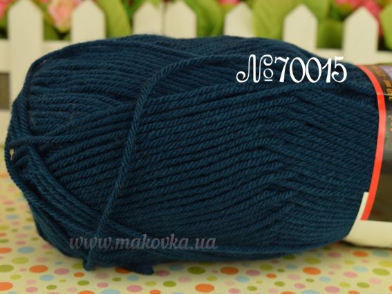 Everyday Himalaya Antipilling пряжа 700-15 темна морська хвиля