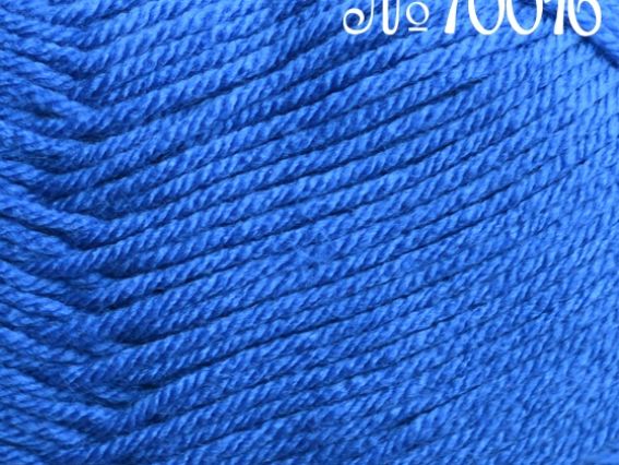 Everyday Himalaya Antipilling пряжа 700-16 синій