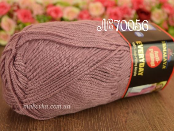 Everyday Himalaya Antipilling пряжа 700-56