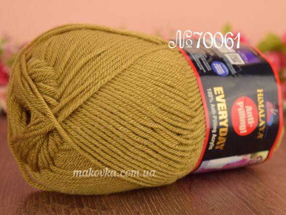 Everyday Himalaya Antipilling пряжа 700-61 горчично-коричневый