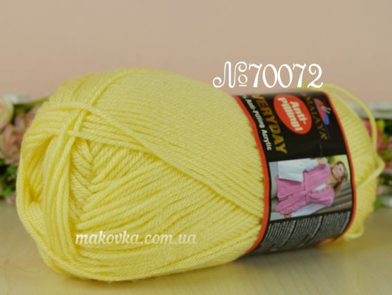 Everyday Himalaya Antipilling пряжа 700-72 св. жовтий