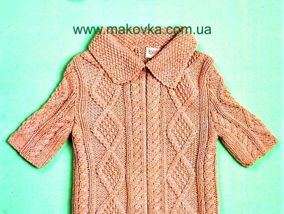 Пряжа Гімалая Еврідей бебі антипилинг Himalaya Everyday Bebe Antipilling