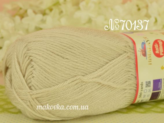 Everyday Bebe Antipilling Himalaya дитячий акрил пряжа 70137 светлый беж