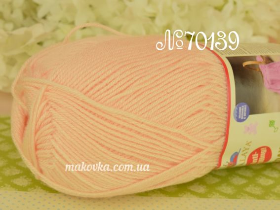 Everyday Bebe Antipilling Himalaya дитячий акрил пряжа 70139 бледный персик