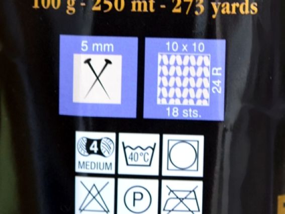 Фрагмет этикетки 