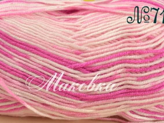 Детский акрил Everyday Babe Lux Colors Himalaya пряжа 71407 розово-малиновые оттенки