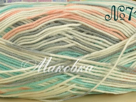 Детский акрил Everyday Babe Lux Colors Himalaya пряжа 71413 молочный, серый. персиковый, мятный