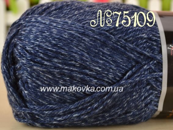 Everyday New Tweed Himalaya пряжа 75109 т.синий твид