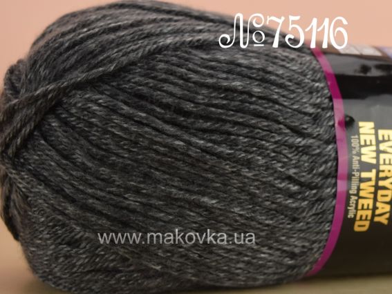 Everyday New Tweed Himalaya пряжа 75116 темно-серый твид