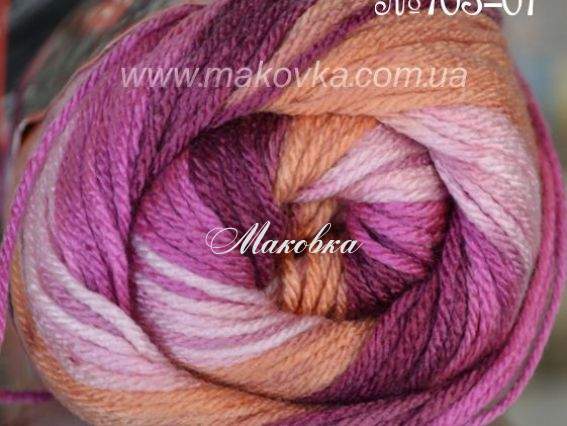 Everyday Rengarenk Antipilling Himalaya пряжа 70301 фуксия, абрикос, пурпурный, розовый