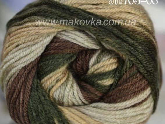 Everyday Rengarenk Antipilling Himalaya пряжа 70308