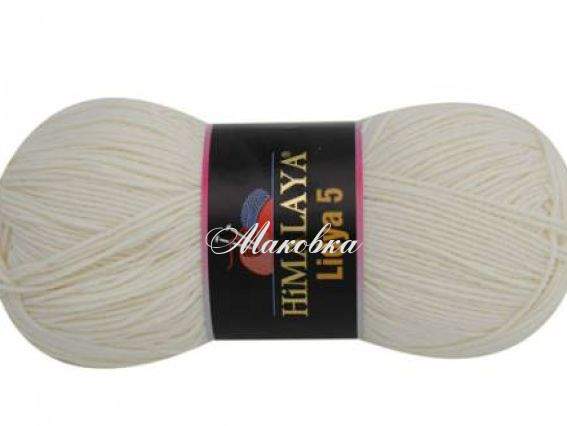 Lidya-5 Himalaya Lidya-5 Himalaya