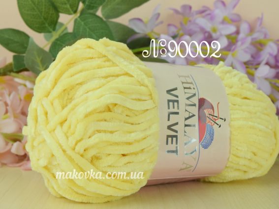 VELVET Himalaya пряжа 900-02 жовтий