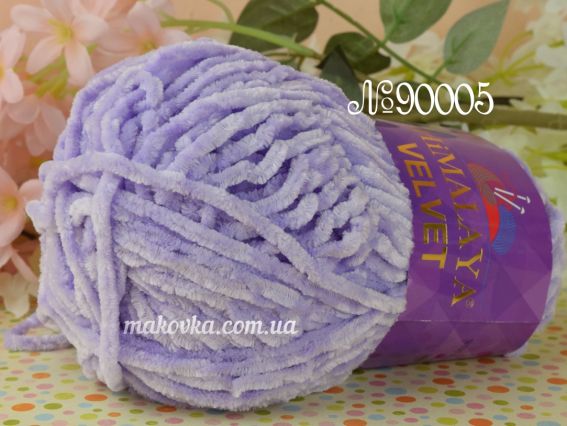 VELVET Himalaya пряжа 900-05 бузковий