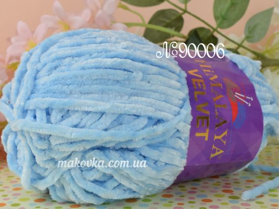 VELVET Himalaya пряжа 900-06 блакитний