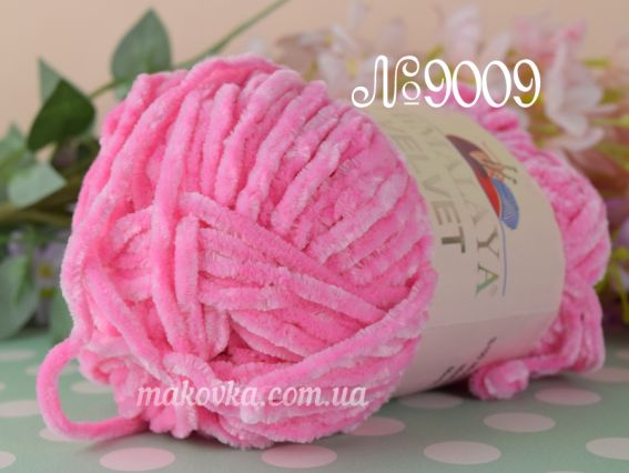 VELVET Himalaya пряжа 900-09 нас.рожевий