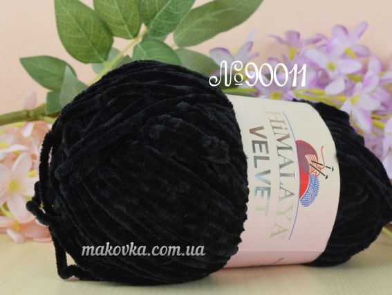 VELVET Himalaya пряжа 900-11 чорний