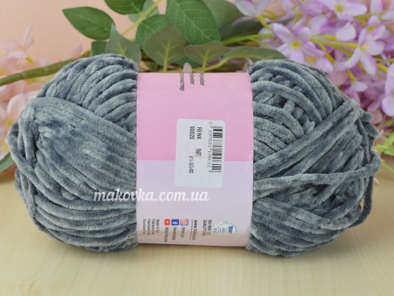 900-20 сірий середній