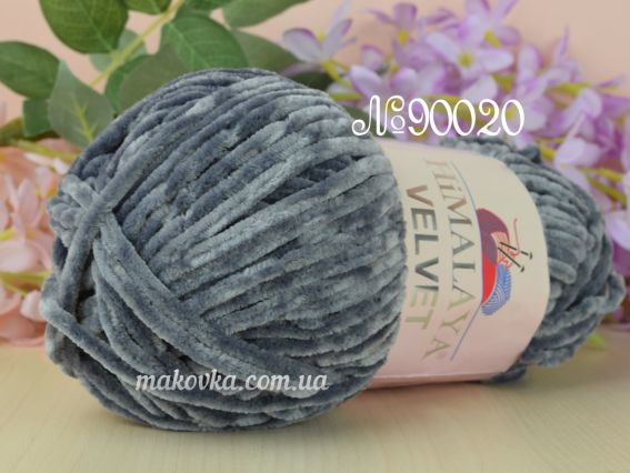 VELVET Himalaya пряжа 900-20 сірий середній