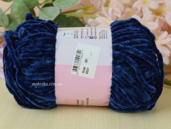 900-21 т. синій