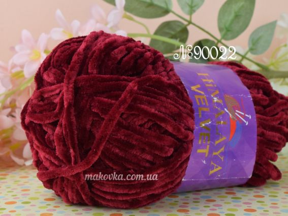 VELVET Himalaya пряжа 900-22 бордовий