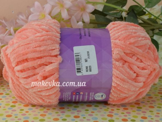 900-23 яскр.перс