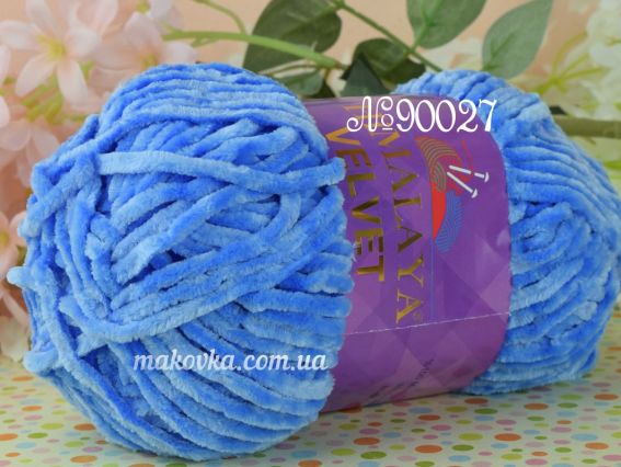 VELVET Himalaya пряжа 900-27 св.синій