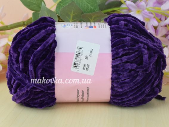 900-28 фіолетовий