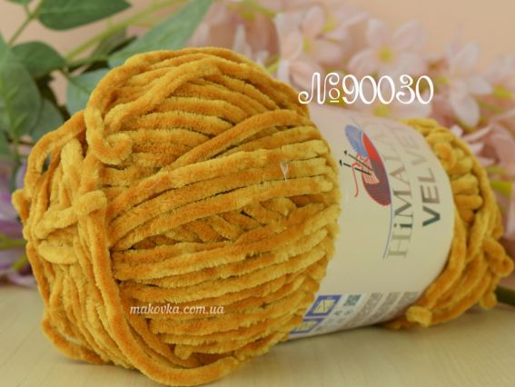 VELVET Himalaya пряжа 900-30 гірчичний