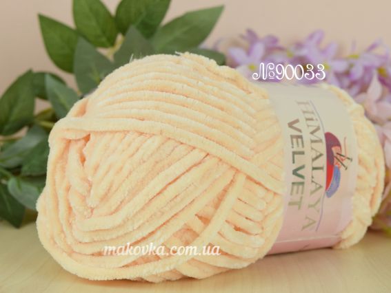 VELVET Himalaya пряжа 900-33 бл. абрикос