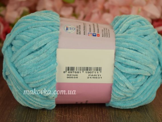 900-35 бирюзовий