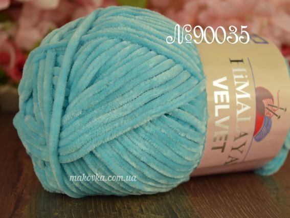 VELVET Himalaya пряжа 900-35 бирюзовий