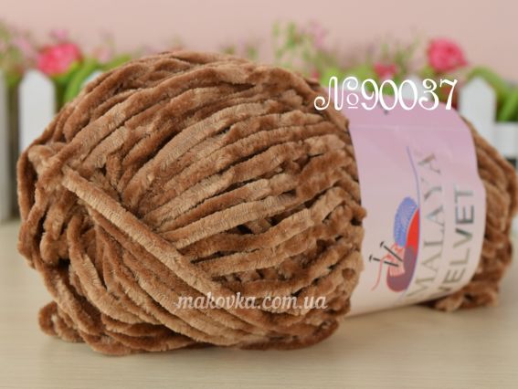 VELVET Himalaya пряжа 900-37 св. коричневий