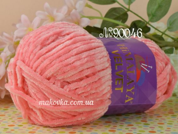 VELVET Himalaya пряжа 900-46 лососевий