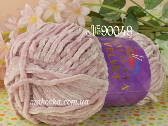 VELVET Himalaya пряжа 900-49 запорошена троянда