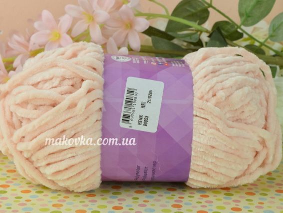 900-53 блідо перс.