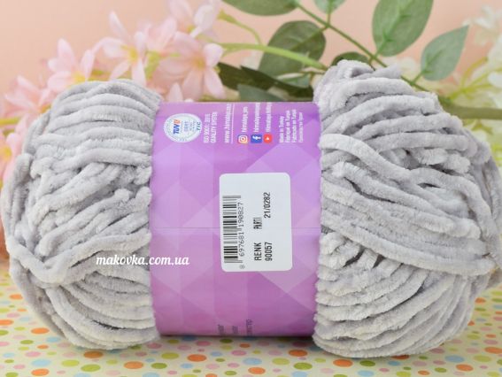 900-57 сіро-беж