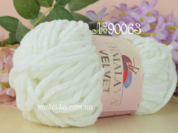 VELVET Himalaya пряжа 900-63 молочний