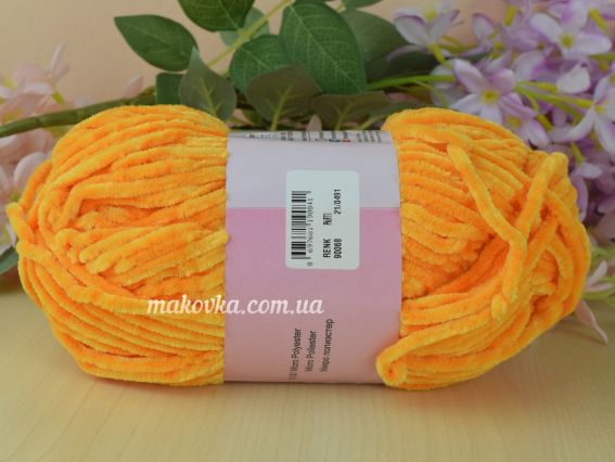 900-68 т. жовтий