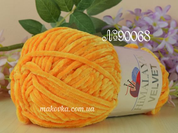 VELVET Himalaya пряжа 900-68 т. жовтий