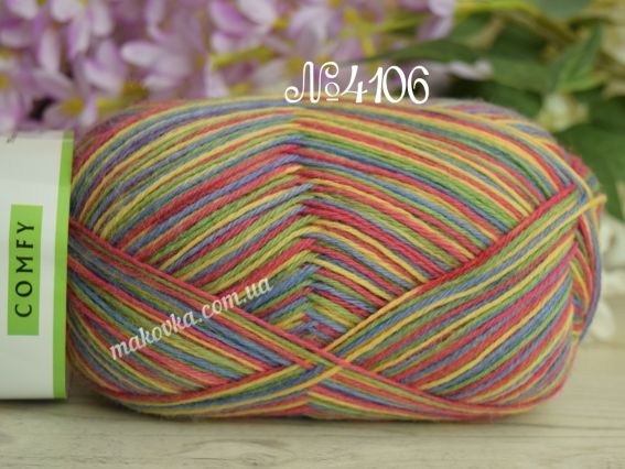 Comfy Lady yarn шкарпеткова пряжа 4106 синій-жовтий-малина-зелений