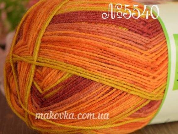 Comfy Lady yarn шкарпеткова пряжа 5540 оранж-жовтий-бордо