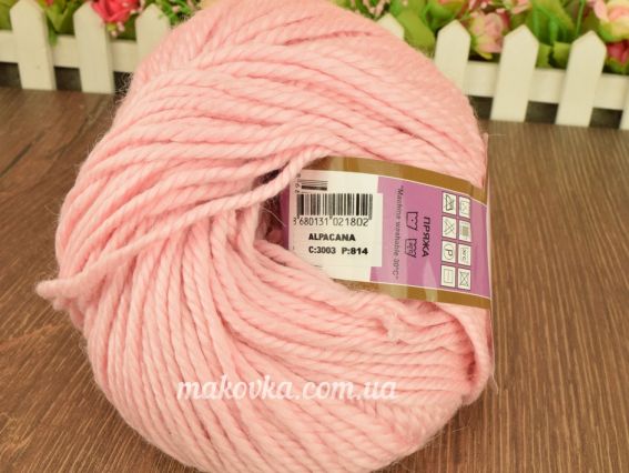 3003 светло-розовый