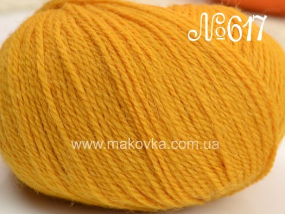 Luxus Alpaca Lanoso пряжа №617 желтый