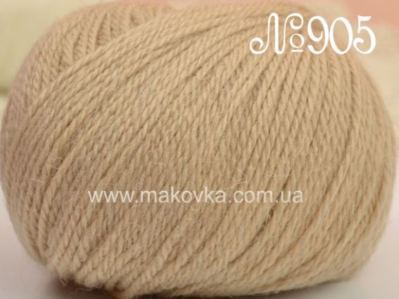 Luxus Alpaca Lanoso пряжа №905 бежевый